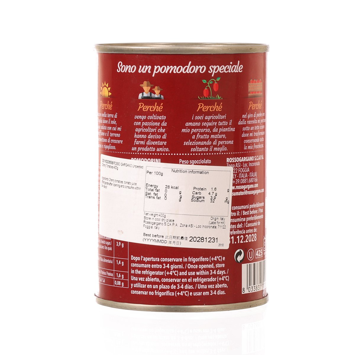 ROSSO GARGANO Unpeeled Cherry Tomatoes  (400g)