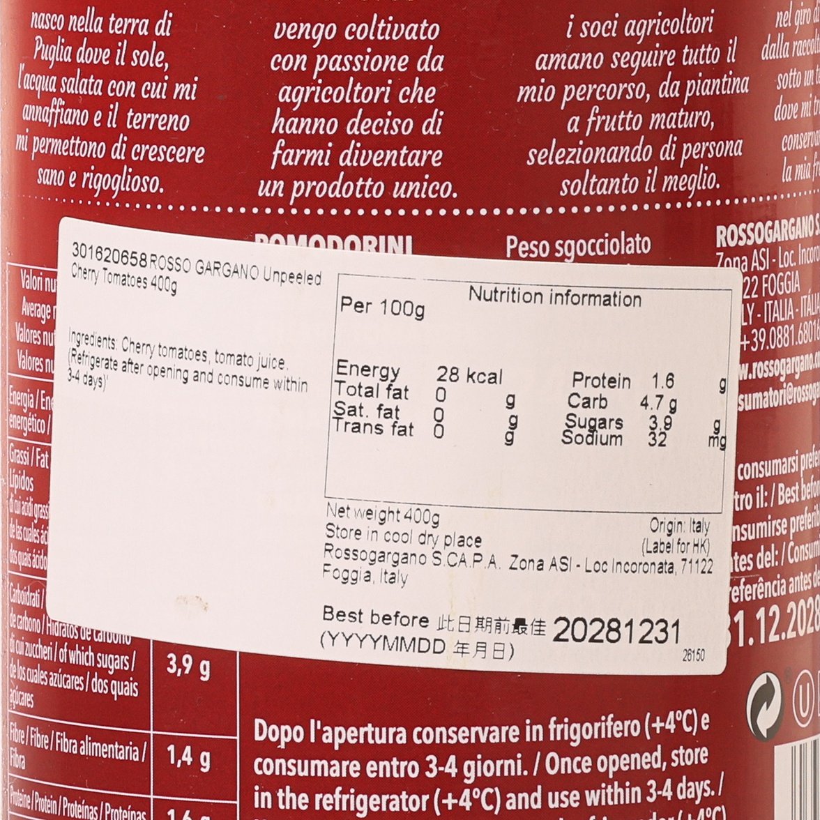 ROSSO GARGANO Unpeeled Cherry Tomatoes  (400g)
