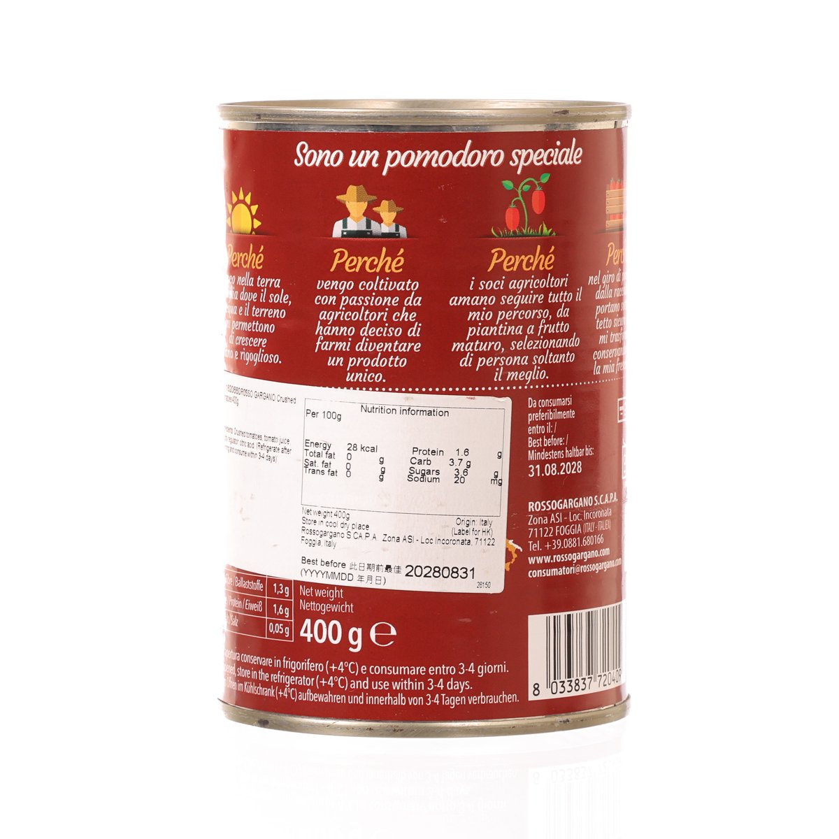 ROSSO GARGANO Crushed Tomatoes  (400g)