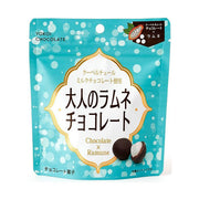 YOKOICHOCO 波子汽水味調溫朱古力  (40g)