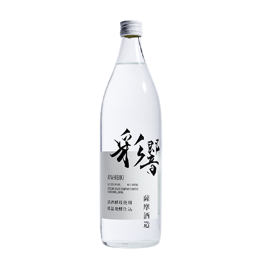SATSUMA Ayahibiki Imo Shochu  (900mL)
