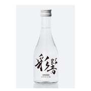 SATSUMA Ayahibiki Imo Shochu  (300mL)