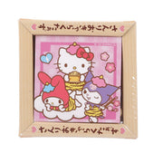 ONOEMAN Sanrio Characters Bean Throwing Set with Sticker  (15g)