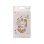 金豐年 五常大米 - 特等  (2.5kg)