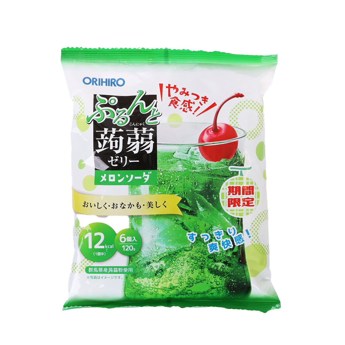 ORIHIRO Konnyaku Jelly - Melon Soda  (120g)