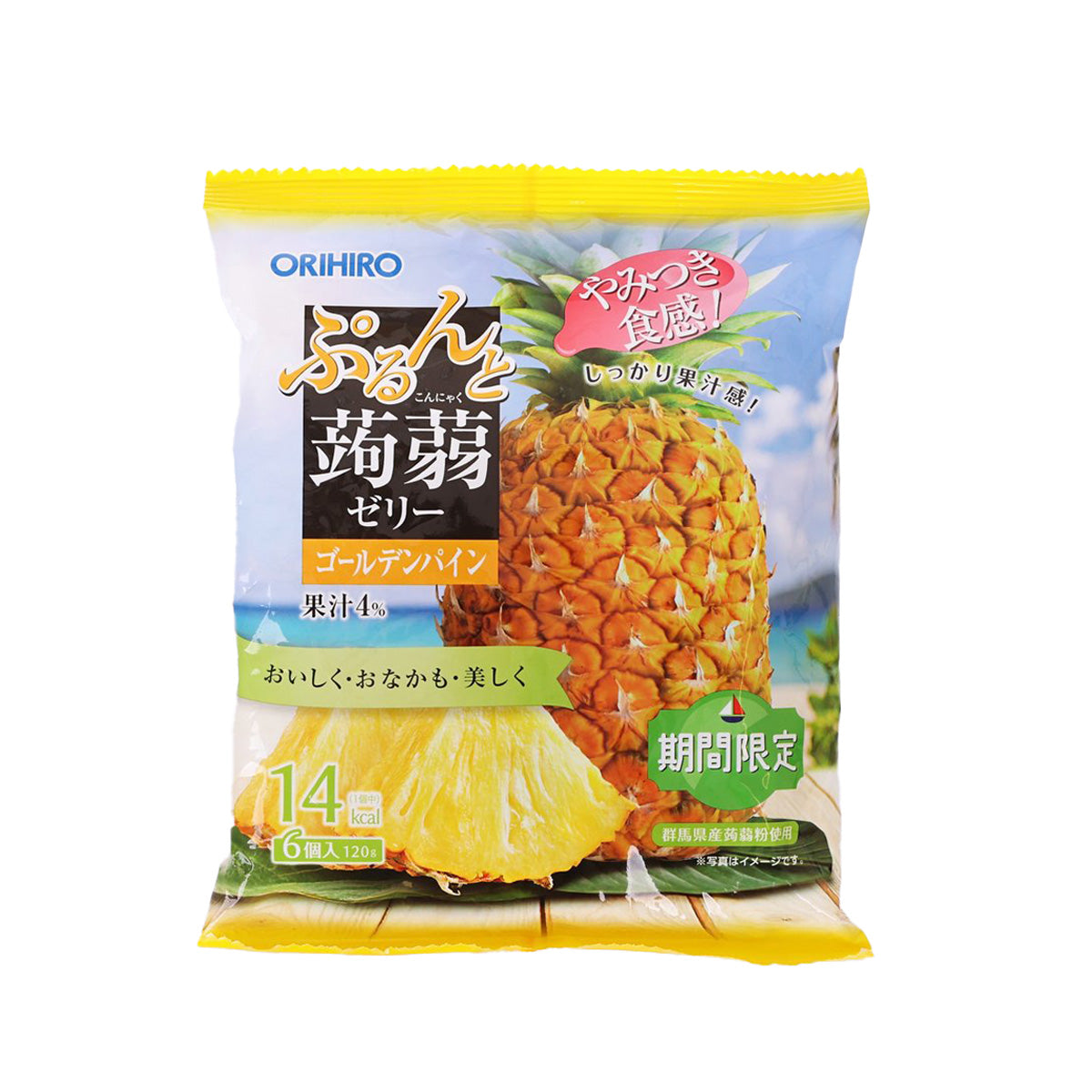 ORIHIRO Konnyaku Jelly - Golden Pineapple  (120g)