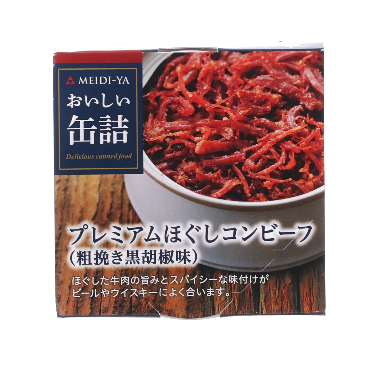 明治屋 鹹牛肉 - 黑胡椒味  (90g)