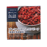 明治屋 鹹牛肉 - 黑胡椒味  (90g)