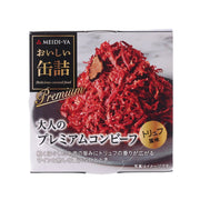 MEIDIYA Premium Corned Beef - Truffle Flavor  (85g)