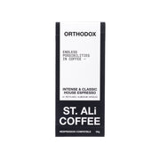 ST ALI Orthodox Coffee Capsules  (10 x 5.5g)