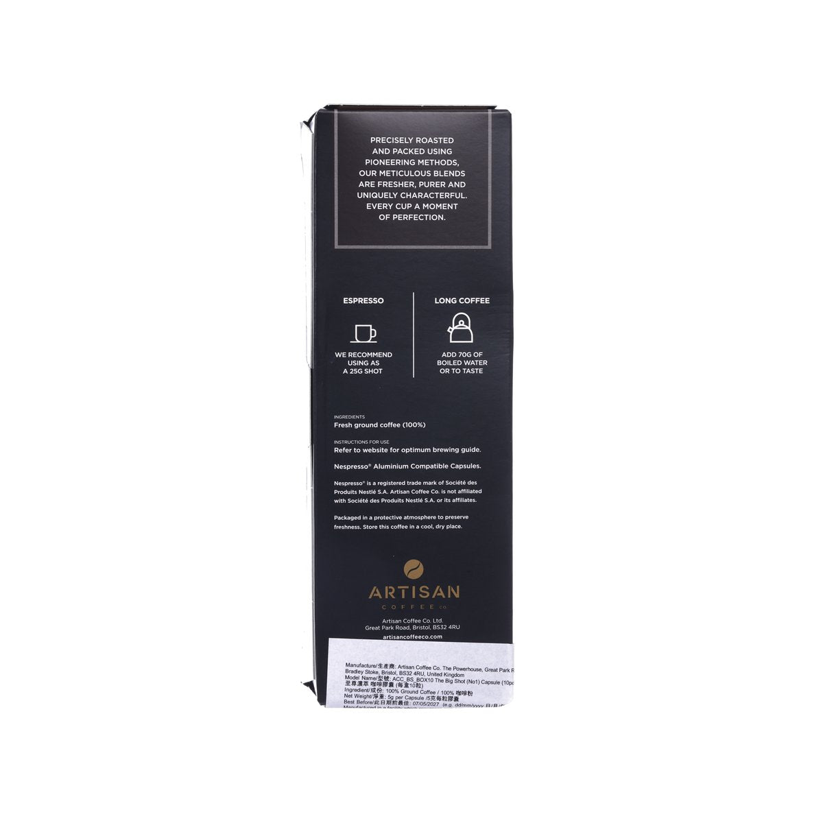 ARTISAN COFFEE COMPANY 咖啡膠囊 - 至尊濃萃  (10 x 5g)