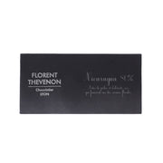 FLORENT THEVENON 80%尼加拉瓜朱古力  (100g)