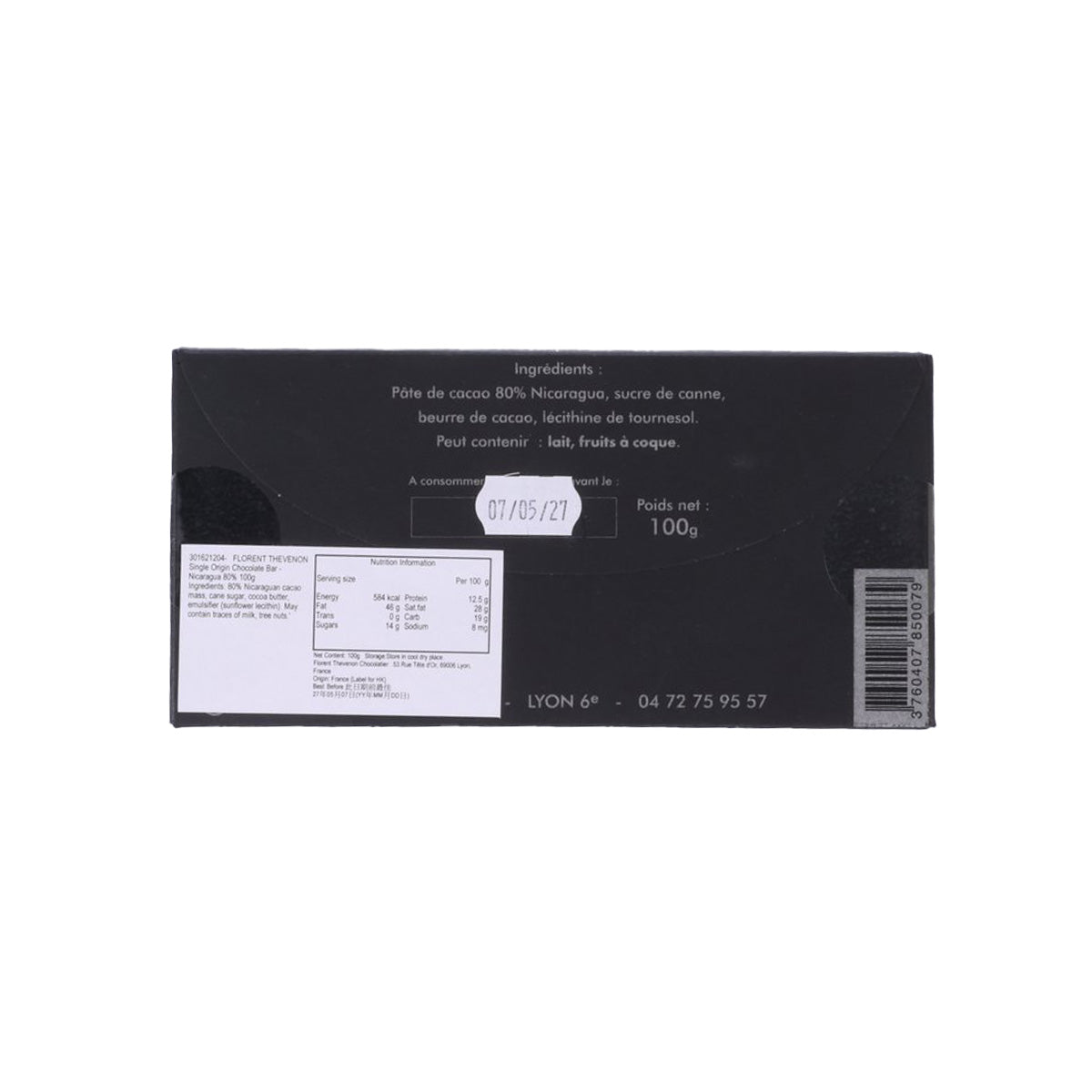 FLORENT THEVENON Single Origin Chocolate Bar - Nicaragua 80%  (100g)
