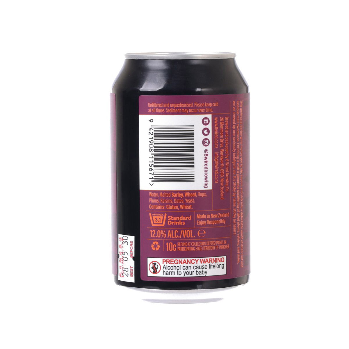 8 WIRED Sticky Barley Wine (Alc. 12%) [Can]  (330mL)