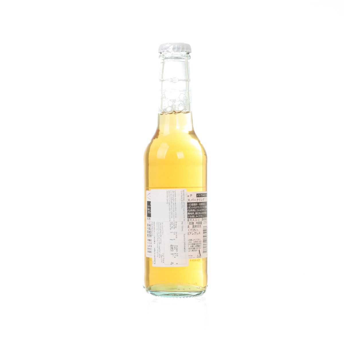 L'ARTISAN 氣泡茶 - 白毫銀針 [玻璃樽裝]  (275mL)