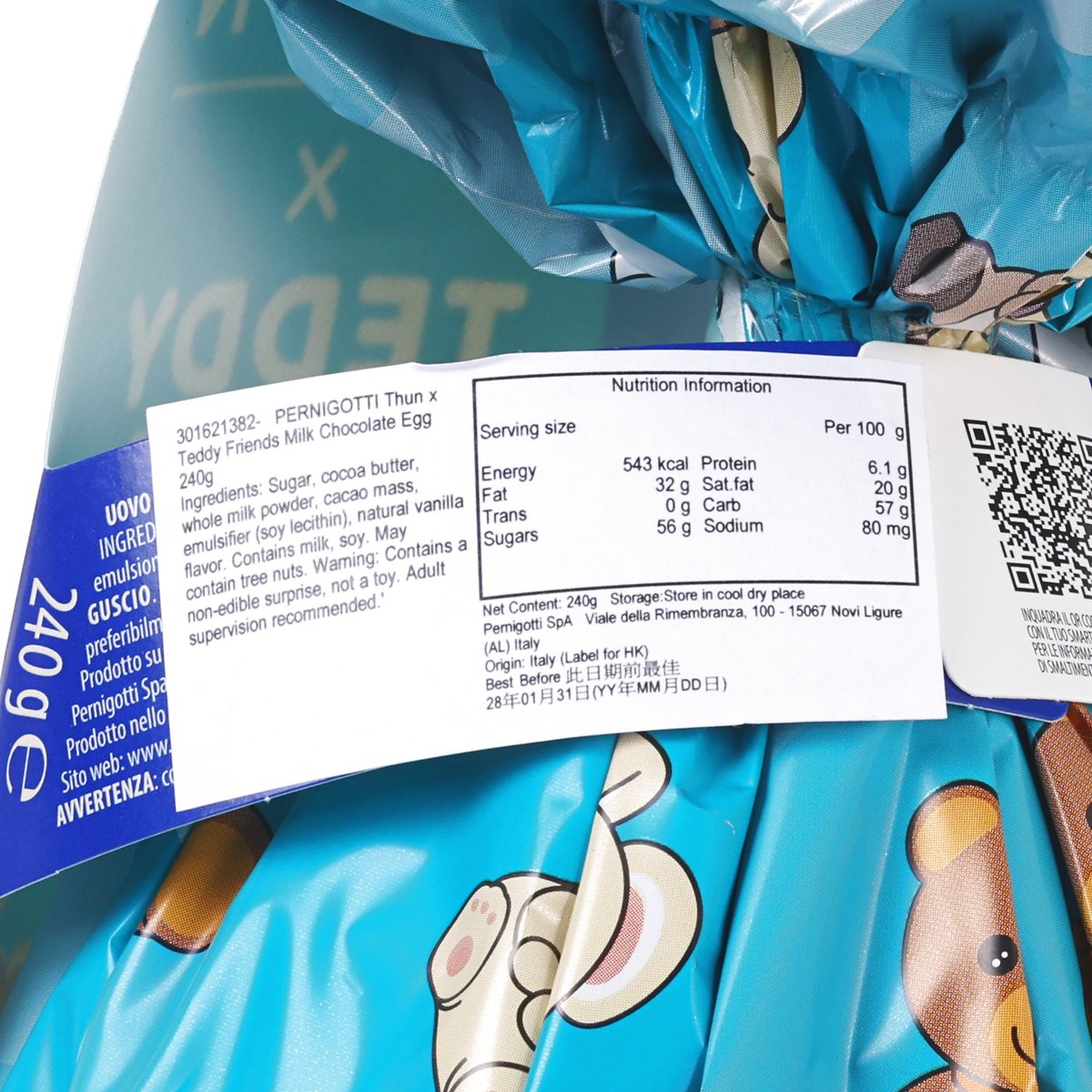 PERNIGOTTI Thun x Teddy Friends Milk Chocolate Egg  (240g)