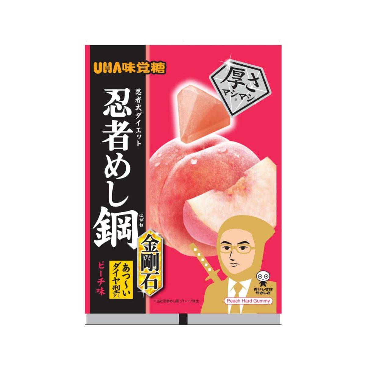 UHA MIKAKUTO Ninja Food Hard Gummy - Peach Flavor  (45g)