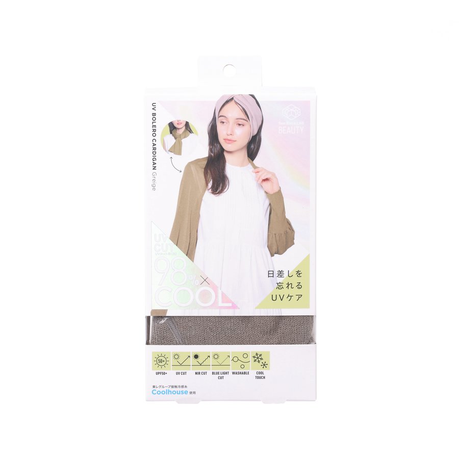 COGIT Sun Block Lab Beauty Bolero Cardigan - Gray