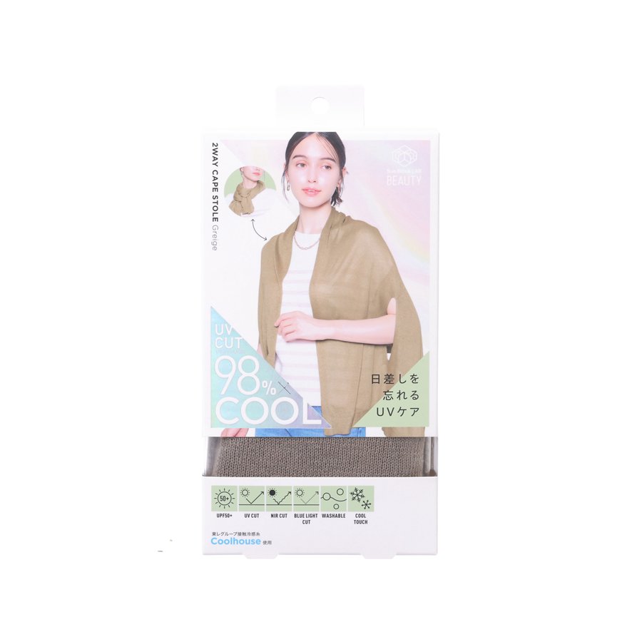 COGIT Sun Block Lab Beauty Cool 2 Way Cape Stole - Greige