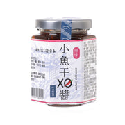 溪和 辣味小魚干XO醬  (160g)