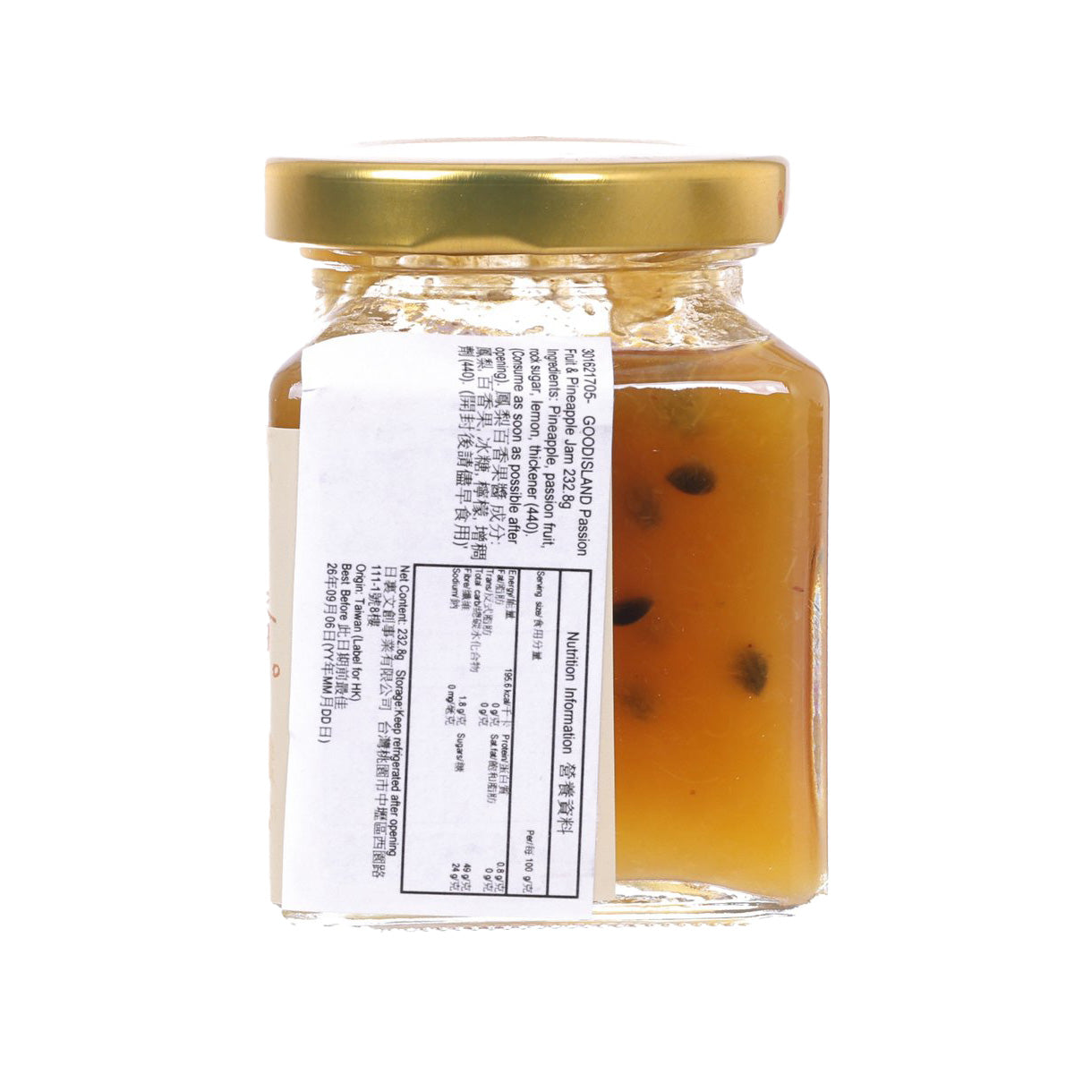 GOODISLAND Passion Fruit & Pineapple Jam  (232.8g)