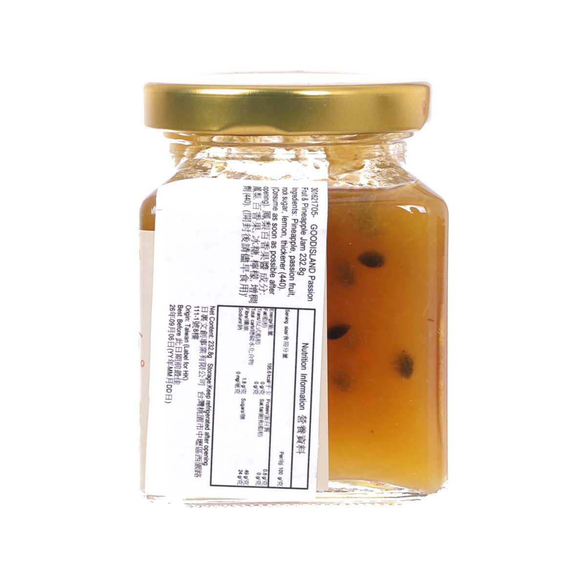 GOODISLAND Passion Fruit & Pineapple Jam  (232.8g)