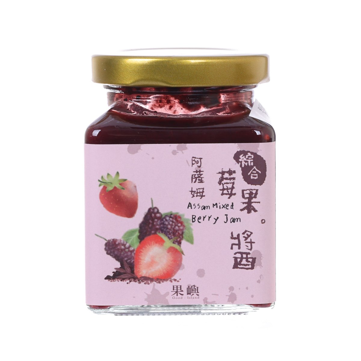 GOODISLAND 阿薩姆綜合莓果醬  (232.8g)