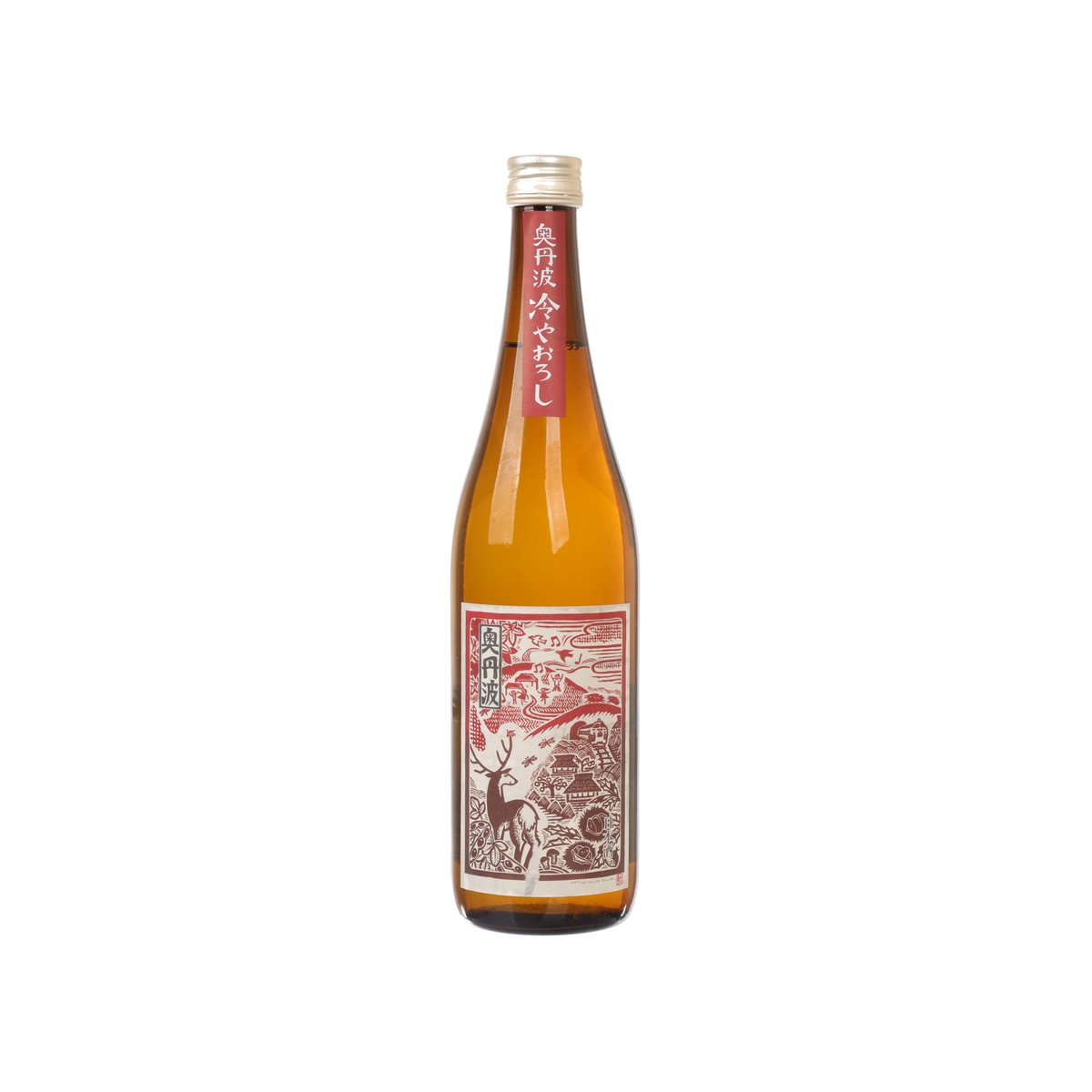OKUTAMBA Hiyaoroshi Junmai Ginjo  (720mL)