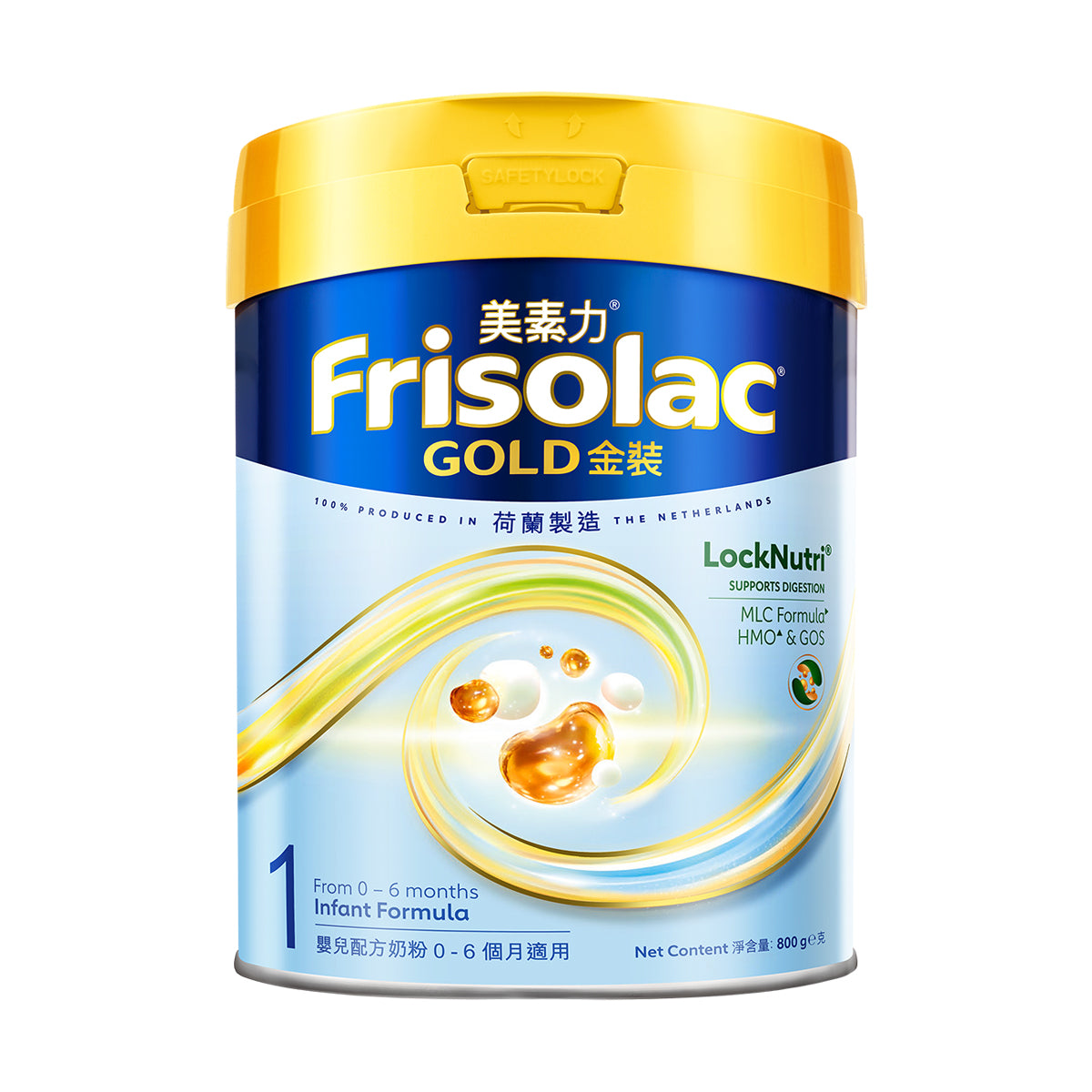 FRISOLACPRESTIGE Gold Stage 1 Infant Formula  (800g)