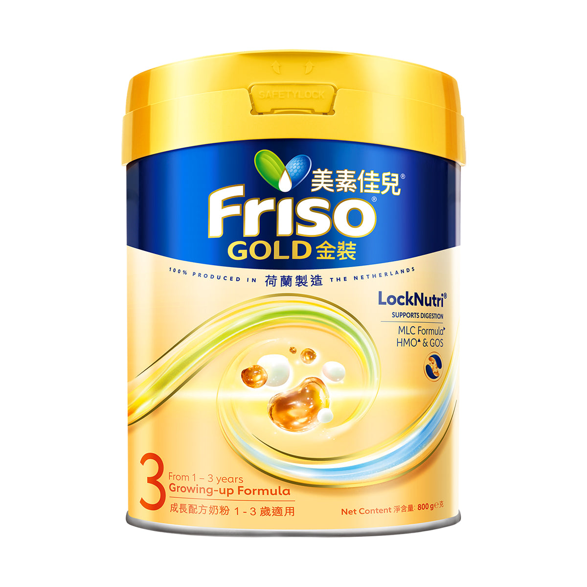 FRISOPRESTIGE Gold Stage 3 Growing-up Formula  (800g)