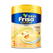 FRISOPRESTIGE Gold Stage 3 Growing-up Formula  (800g)