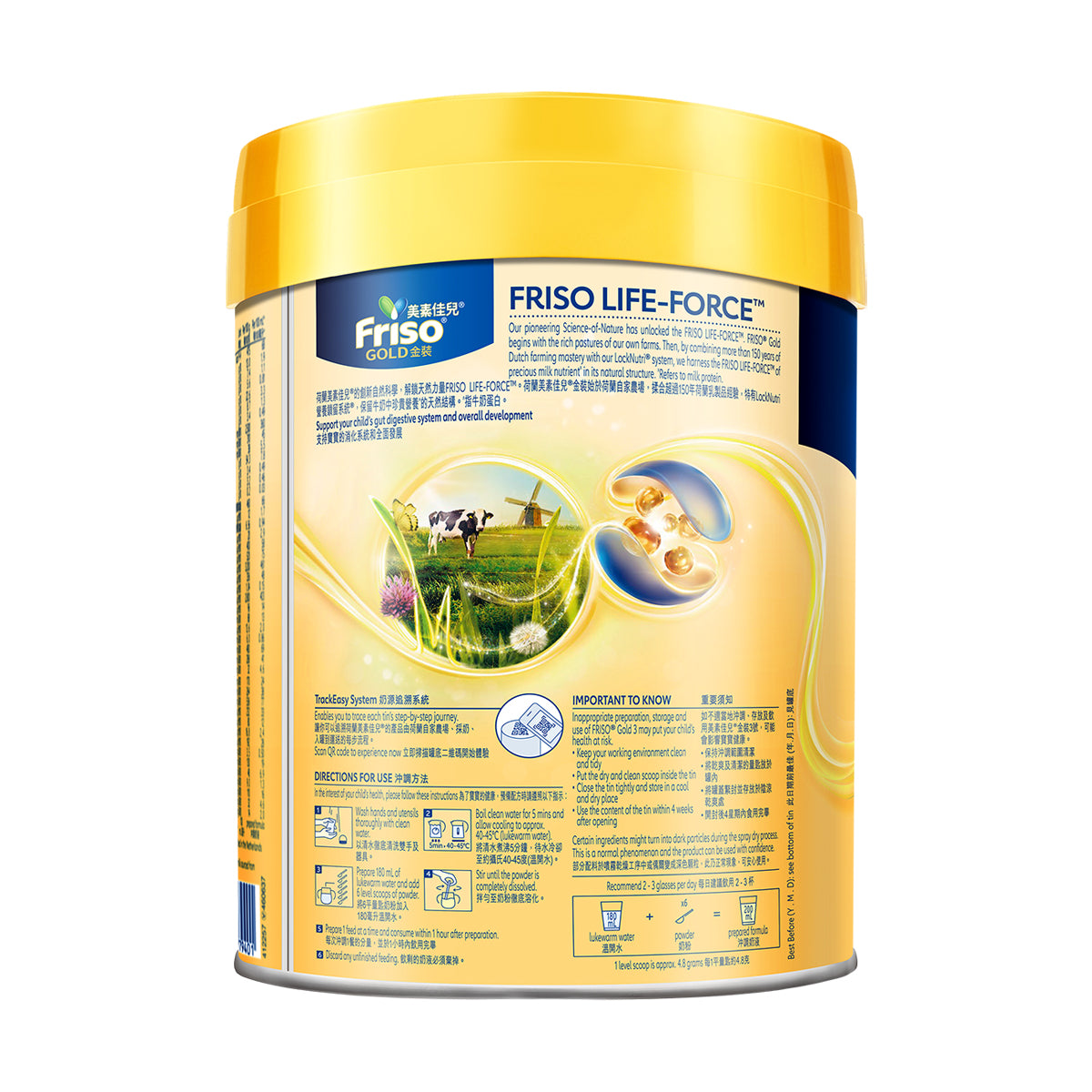 FRISOPRESTIGE Gold Stage 3 Growing-up Formula  (800g)