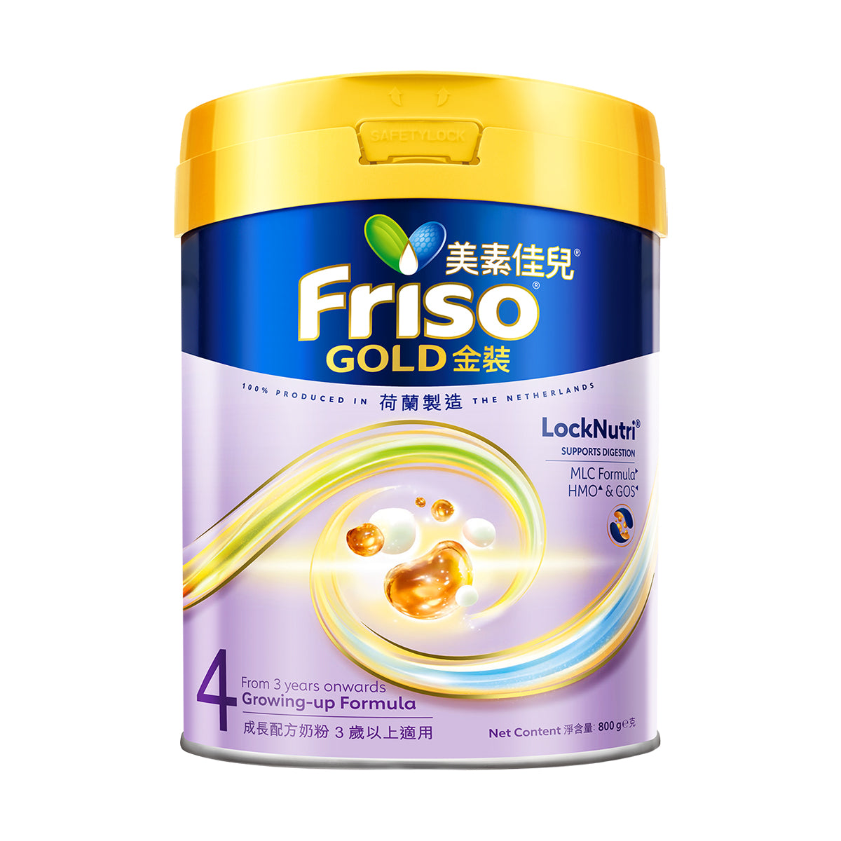 FRISOPRESTIGE Gold Stage 4 Growing-up Formula  (800g)