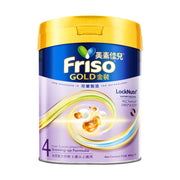 FRISOPRESTIGE Gold Stage 4 Growing-up Formula  (800g)