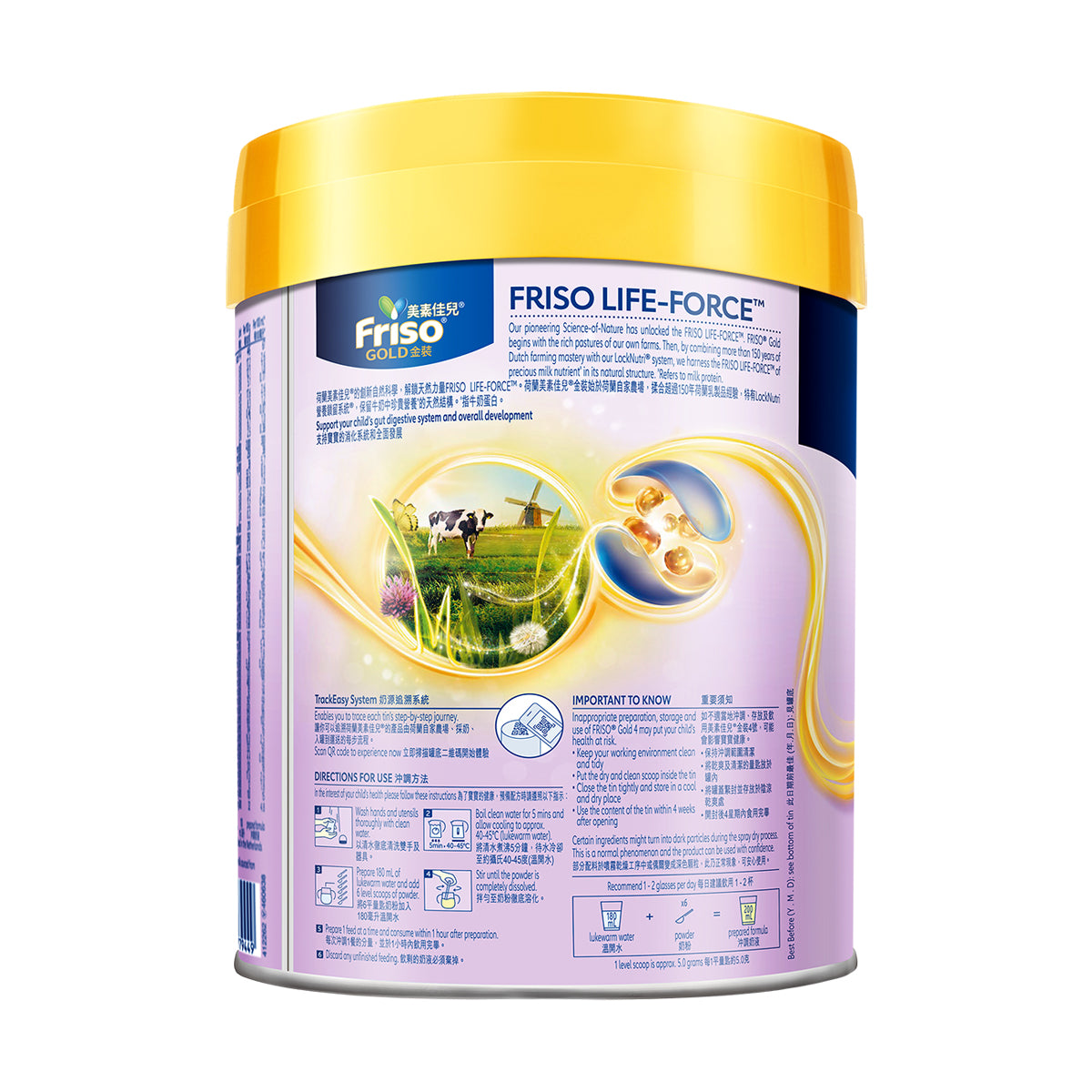 FRISOPRESTIGE Gold Stage 4 Growing-up Formula  (800g)