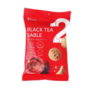 2FOODS 2Snack Black Tea Sable  (40g)