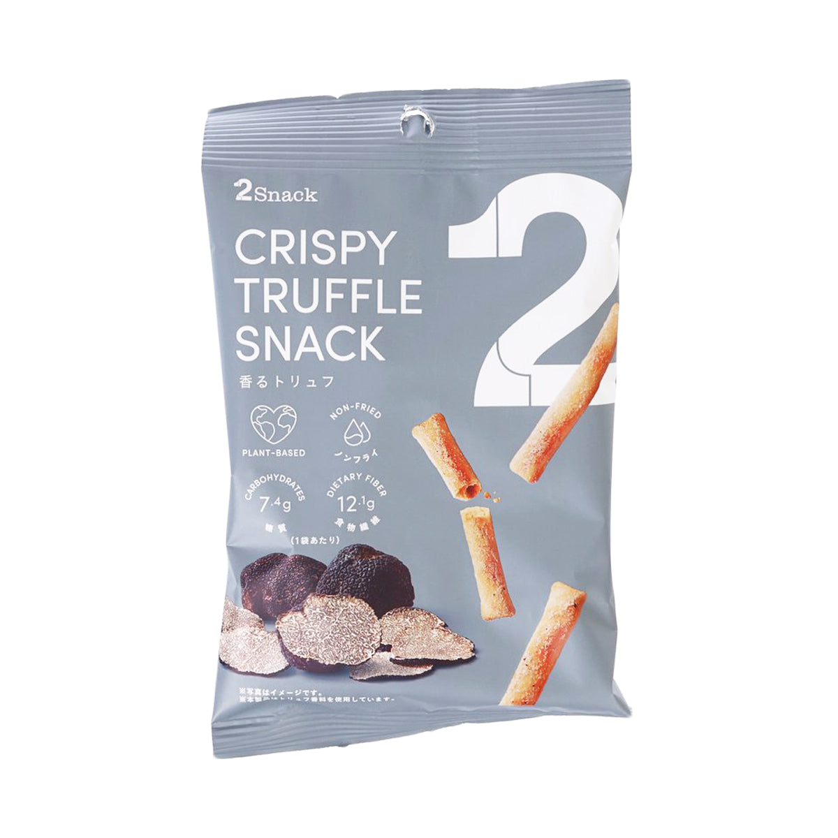 2FOODS 2Snack Crispy Truffle Snack  (28g)