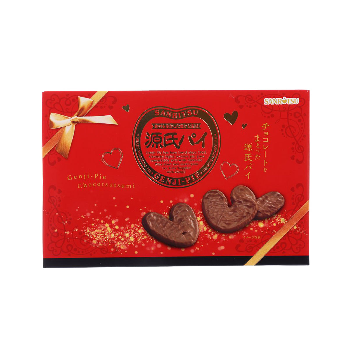 SANRITSU Chocolate Genji Pie Gift Set  (14pcs)