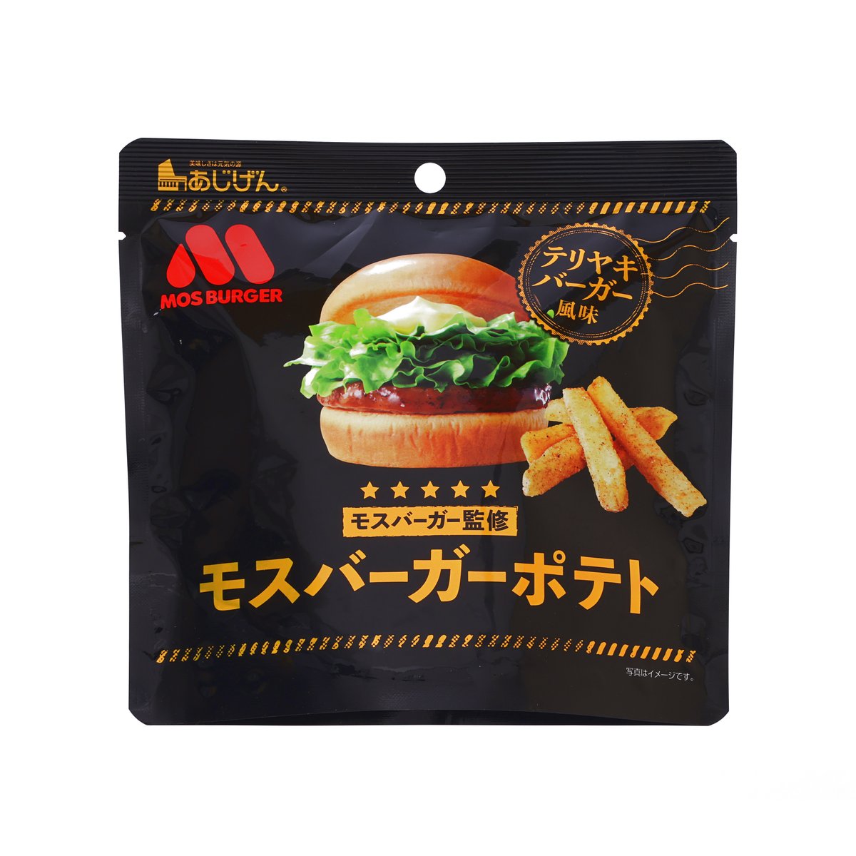 味源 摩斯漢堡薯條小食 - 照燒漢堡味  (50g)