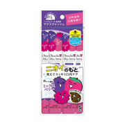 OKUCHI Mouthwash - Mixed Berry  (5pcs)