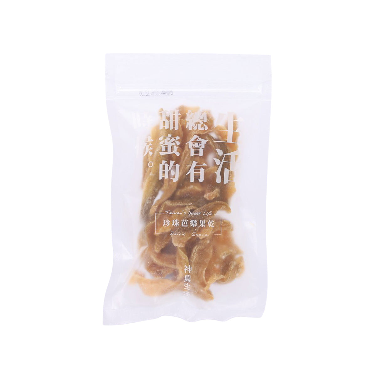 MAJI TREATS Dried Pearl Guava  (100g)