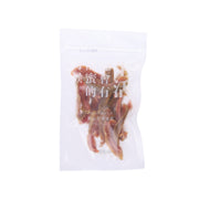 MAJI TREATS Dried Pink Guava  (75g)