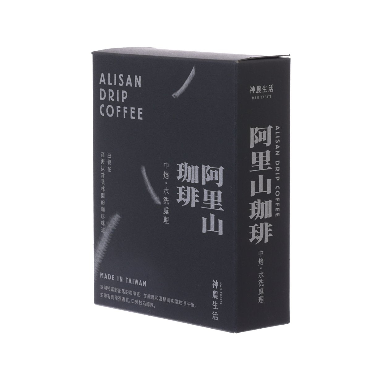 MAJI TREATS Alishan Washed Coffee Drip Bag - Medium Roast  (3 x 10g)
