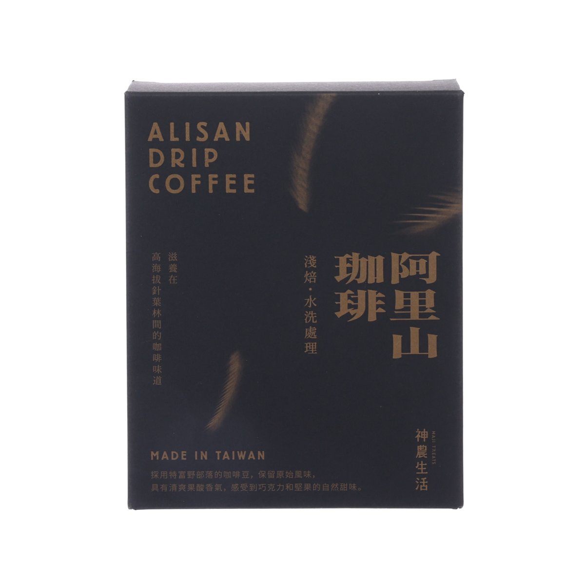 MAJI TREATS Alishan Washed Coffee Drip Bag - Light Roast  (3 x 10g)