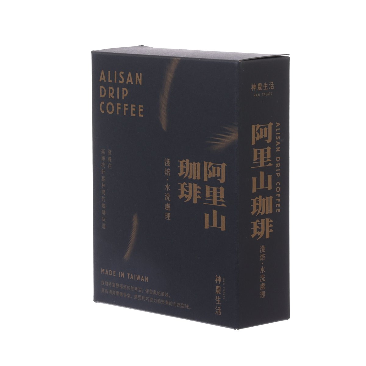 MAJI TREATS Alishan Washed Coffee Drip Bag - Light Roast  (3 x 10g)
