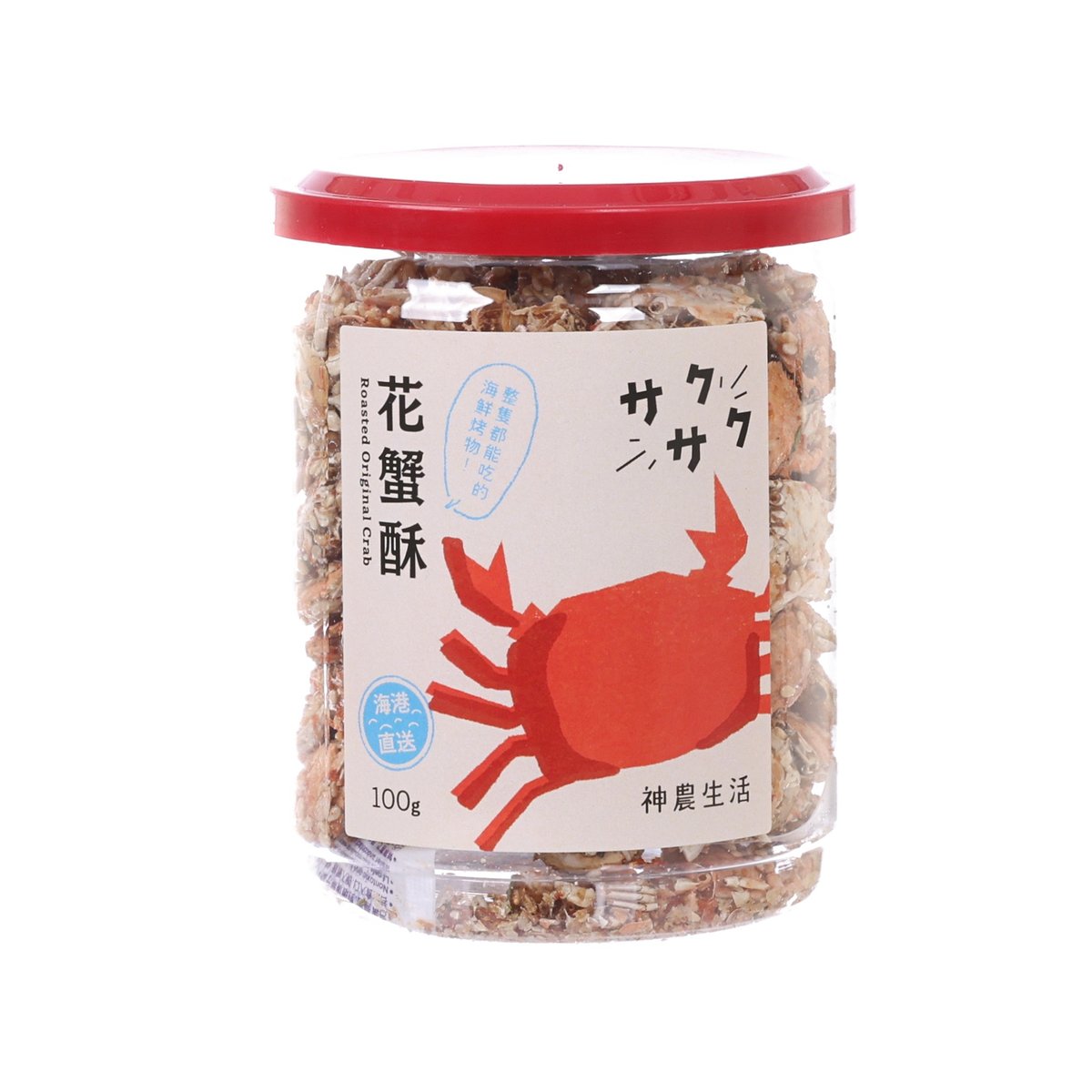 MAJI TREATS Roasted Crab Crisps  (100g)