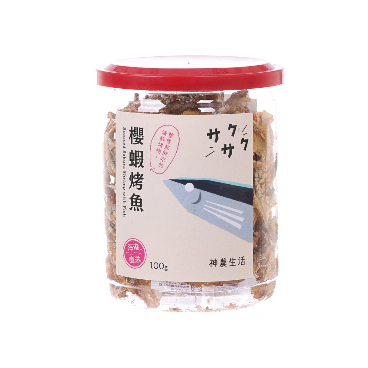 MAJI TREATS Grilled Fish with Sakura Shrimp  (100g)
