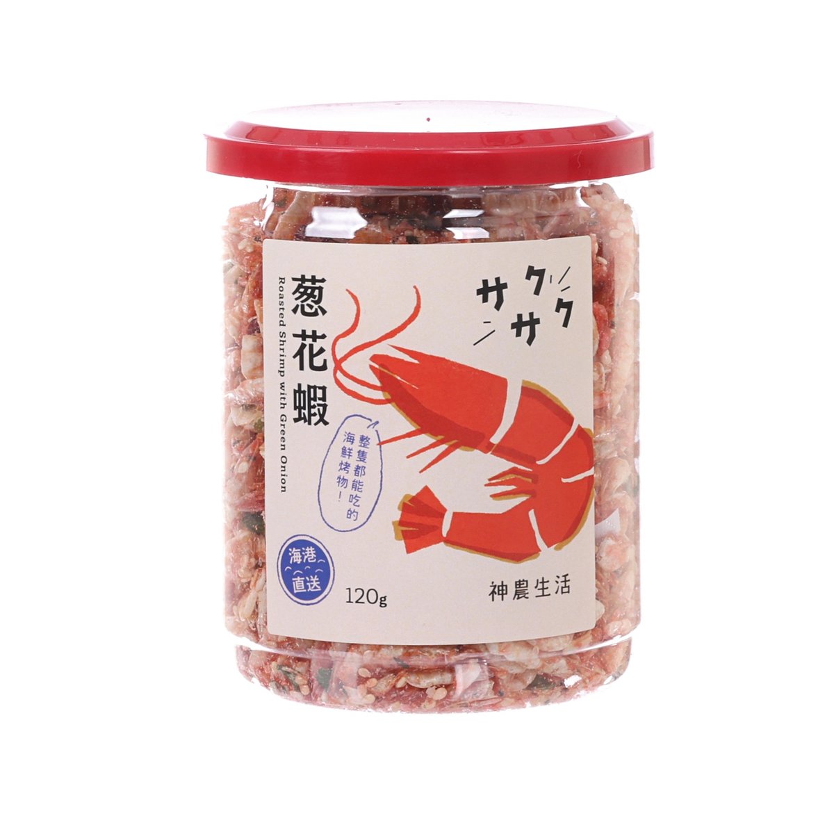 MAJI TREATS Roasted Shrimp with Scallions  (120g)