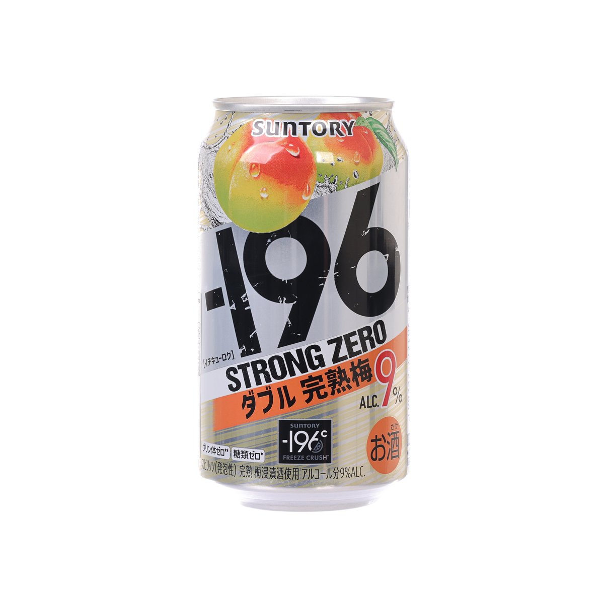 三得利 -196°C Strong Zero 雙重完熟梅果汁酒 (酒精濃度9%) [罐裝]  (350mL)