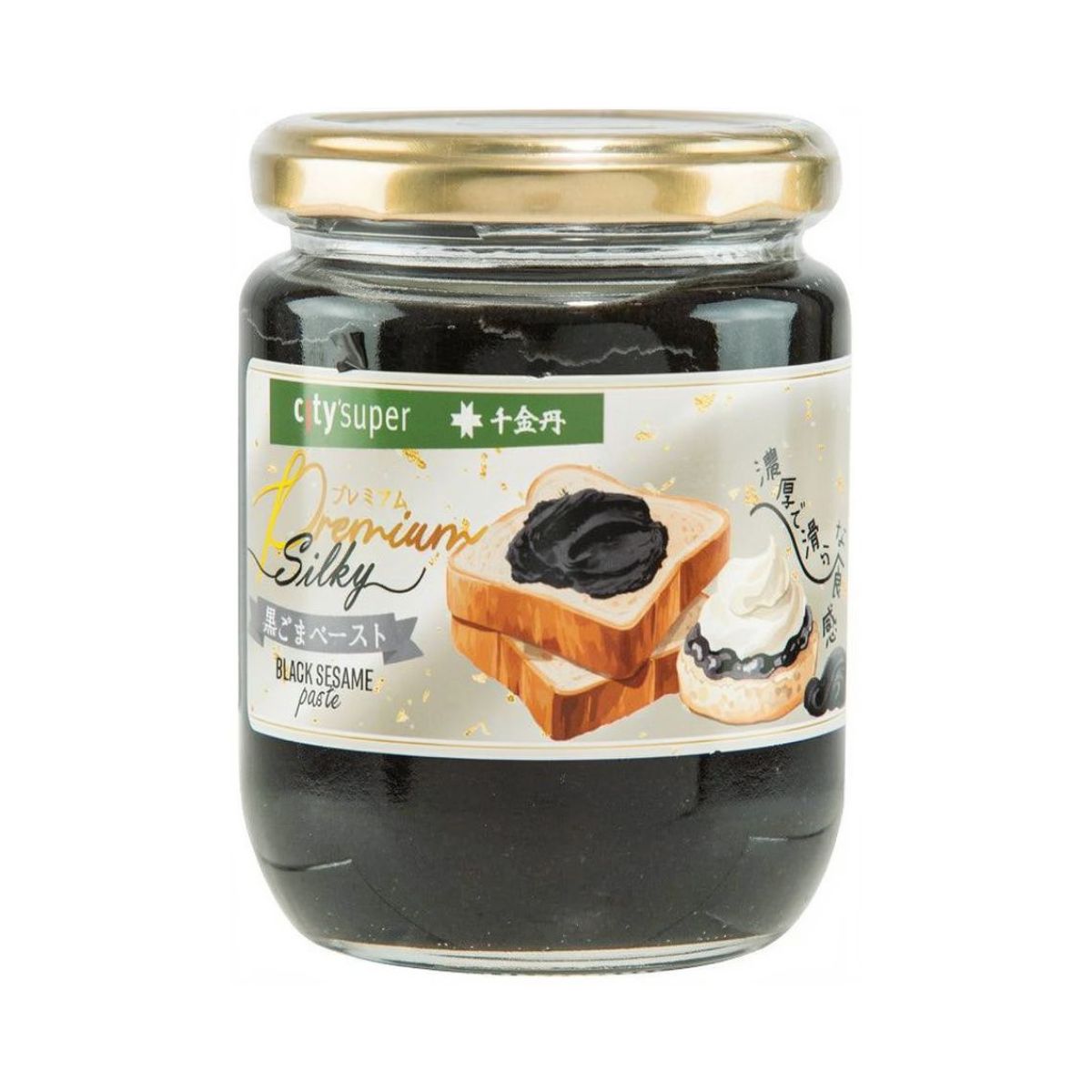 CITYSUPER 香濃絲滑黑芝麻醬  (120g)